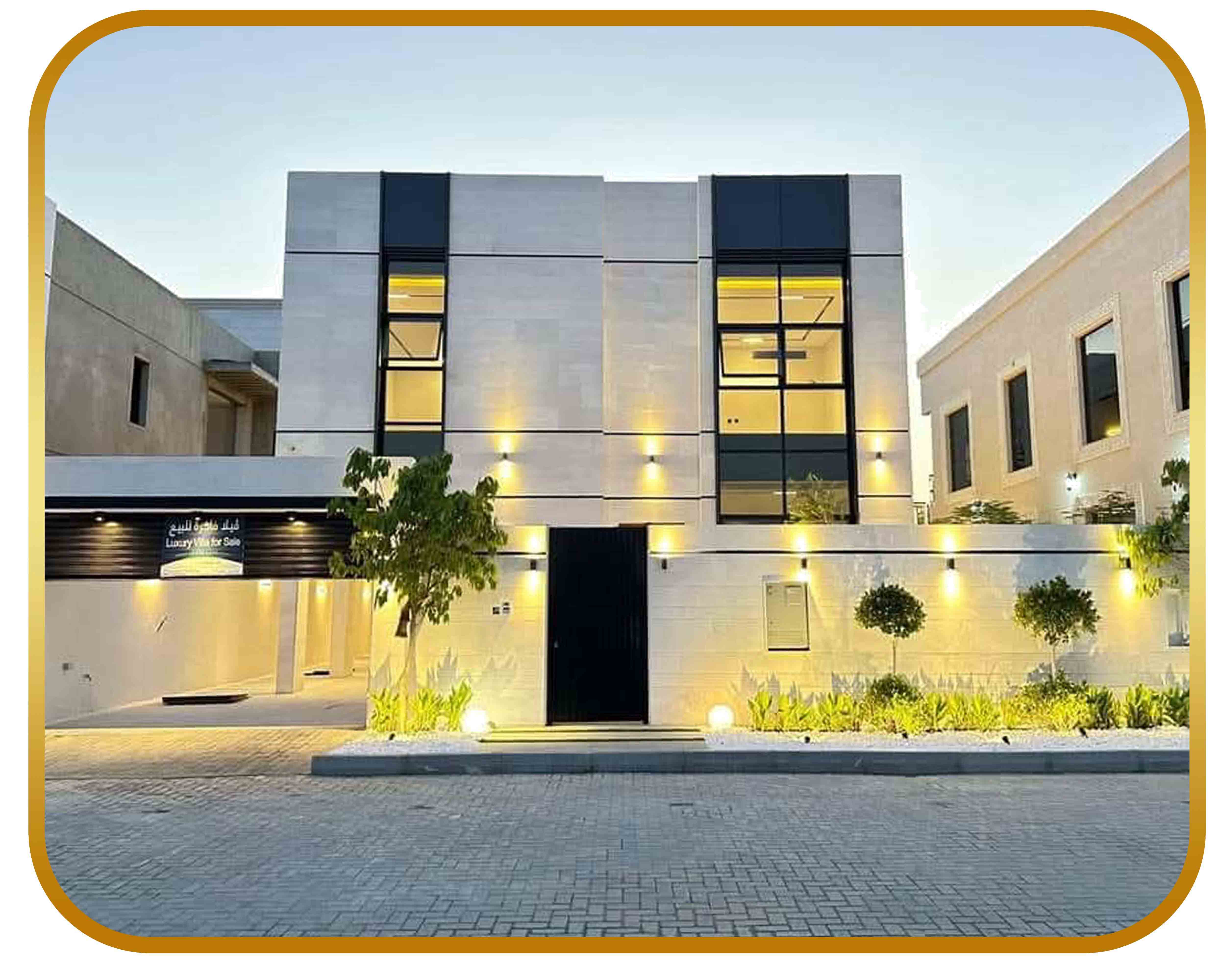 كهرباء